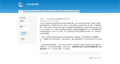 Desktop Screenshot of java.gzit.org